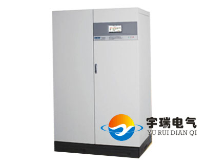 意尔睿 EUR-31/33系列工业级UPS装置、UPS不间断电源、核电工业电力专用UPS、EPS应急电源、UPS工业蓄电池、海力宝电源